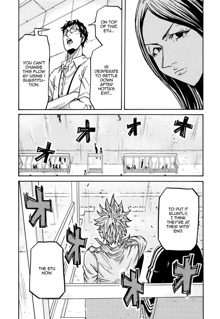 Giant Killing Chapter 202 19